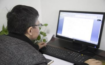 做编辑的工作计划范文8篇