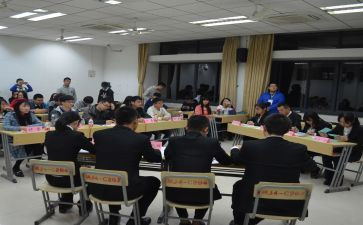 语言辩论教案7篇