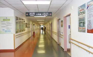 2024病区工作总结5篇