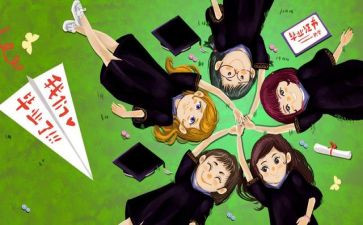 毕设答辩演讲稿5篇