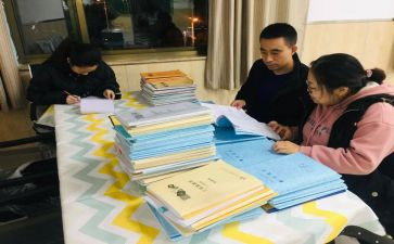 生物必修二教学计划5篇