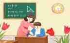 生物必修二工作计划8篇