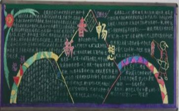 毕业实习报告优秀8篇