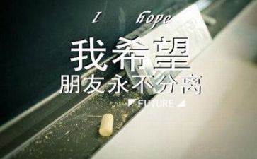 毕业生写简历模板推荐5篇