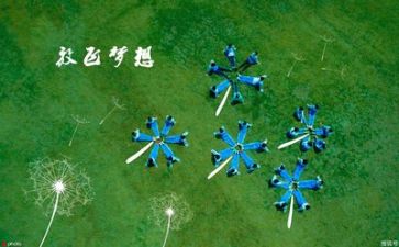 我们快毕业了作文参考5篇