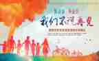 毕业生工作个人总结最新8篇