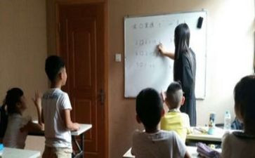 培优补差工作总结精选6篇