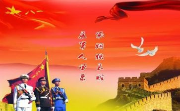 部对个人年终总结5篇