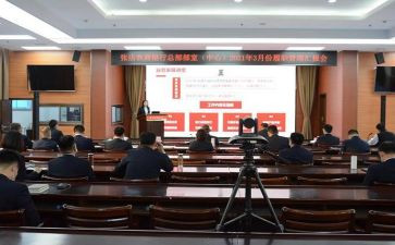 劳动部室工作计划参考5篇