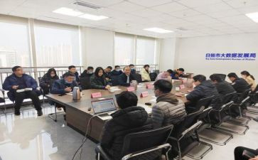 干部室工作总结最新6篇