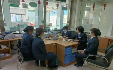 干部室工作总结模板5篇