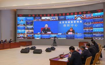 2024年工作部署讲话稿范文8篇