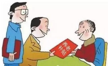 牛补贴申请书推荐6篇