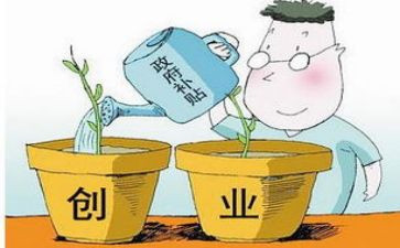 困难学生申请补贴申请书6篇