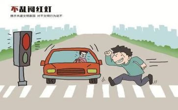 写文明或不文明的作文5篇