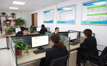 部员工作计划参考5篇