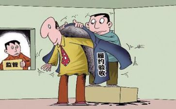 采购岗年终工作总结精选8篇