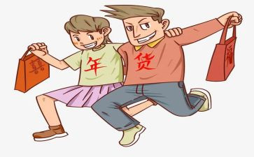 采购类工作总结参考7篇