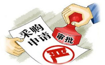 采购员年度工作总结6篇