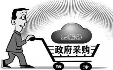 采购部2024年工作总结推荐5篇