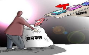 采购员个人述职报告精选6篇