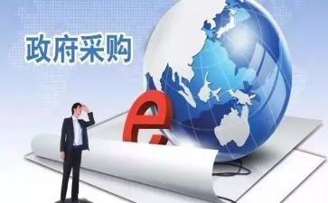 采购工作个人年终工作总结7篇