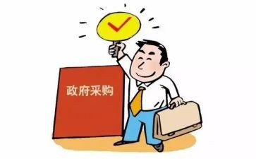 公司采购工作总结8篇