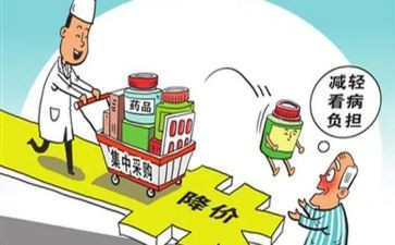 采购部半年工作总结6篇