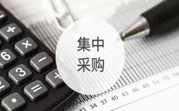 正规的采购合同模板5篇