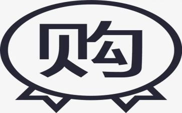 采购年度工作报告5篇