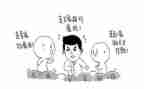 采购部的工作总结精选5篇
