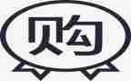 采购年度工作报告5篇