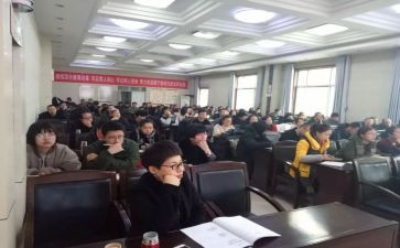 财会计工作计划精选7篇