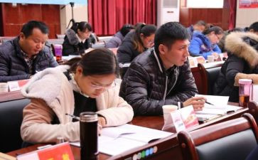 财会计工作计划5篇