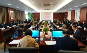 执行财经纪律自查报告6篇