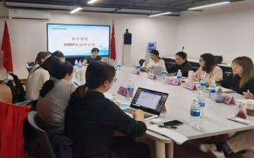 2024理财经理述职报告优质8篇