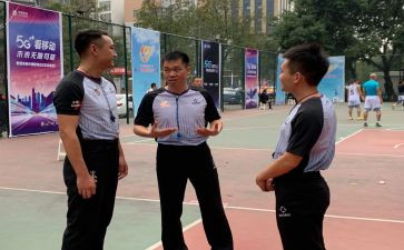 裁判培训心得体会5篇