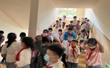 踩踏安全教育教案6篇