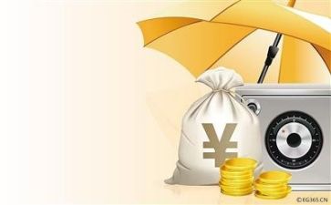 财务室年度个人总结最新5篇