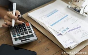 财务个人总结工作总结精选8篇