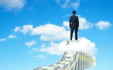 2024医院财务年终总结8篇