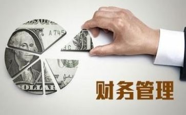 财务出纳年度工作总结6篇
