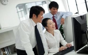 财务分析总结报告8篇