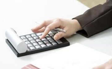 财务管理调查报告通用5篇