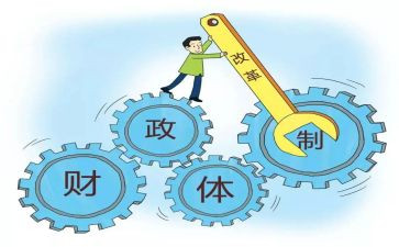 财政个人年度工作总结5篇