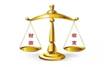 财政局年度工作计划7篇