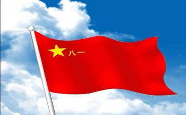 818服装活动方案策划精选8篇