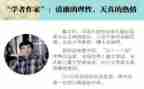 读曹文轩的书的读后感优质8篇