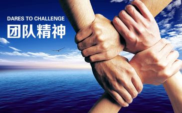 摄影活动策划模板6篇