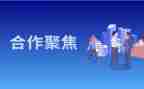 校园策划活动方案优质8篇